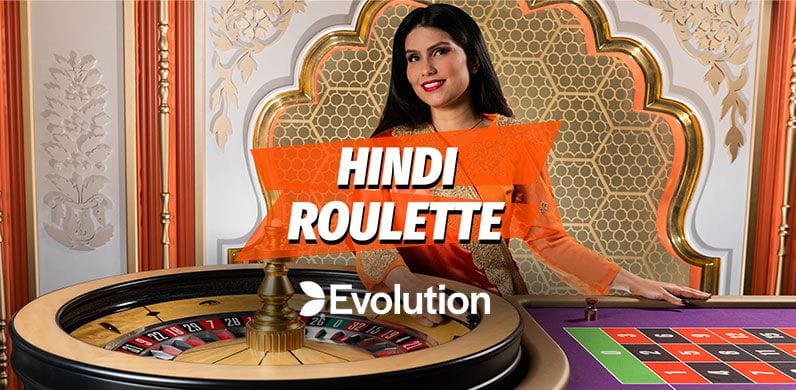 Hindi Roulette
